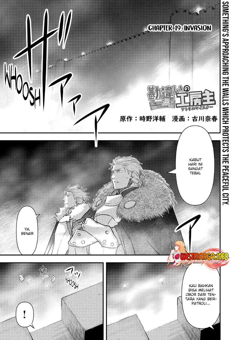 Kanchigai no Atelier Master